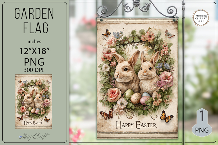 Easter Garden flags| Sublimation|Happy Easter bunny flags