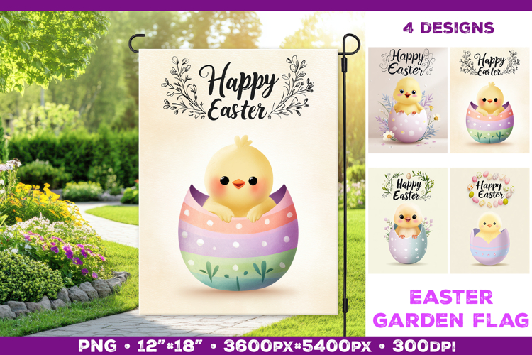 Spring Garden Flag PNG. Easter Garden Flag Sublimation