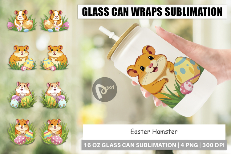 Hamster Clipart Image 3