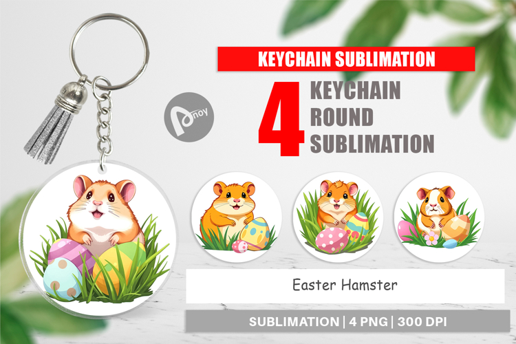 Hamster Clipart Image 24