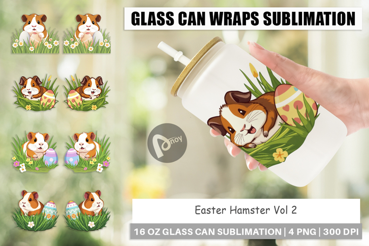 Hamster Clipart Image 2