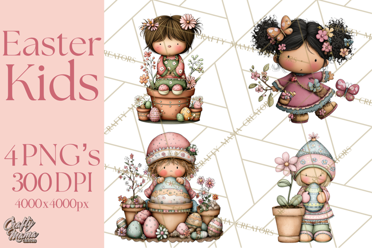 Kids Clipart Image 16