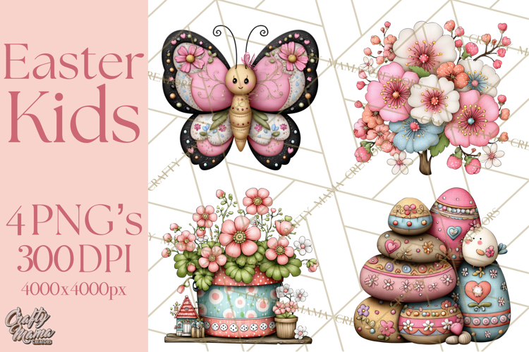 Kids Clipart Image 17