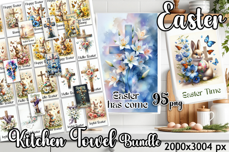 Happy Easter Kitchen Towel Sublimation Design Bundle