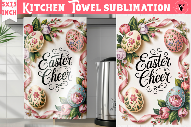 Easter kitchen towel sublimation | Coquette tea towel