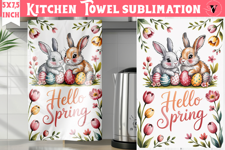 Easter kitchen towel sublimation | Coquette tea towel