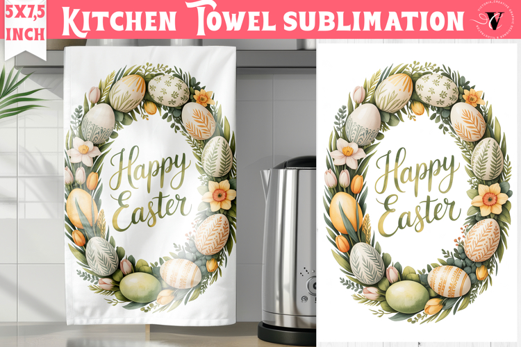 Easter kitchen towel sublimation | Coquette tea towel