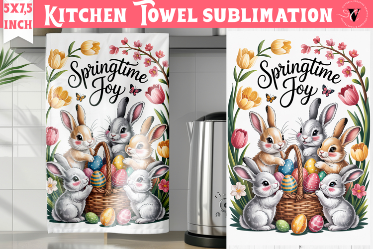 Easter kitchen towel sublimation | Coquette tea towel
