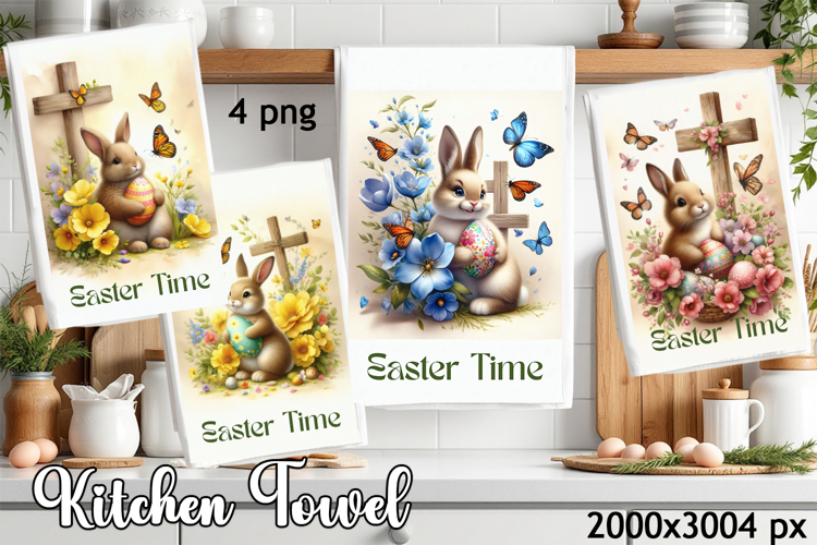 Happy Easter Kitchen Towel Sublimation Design