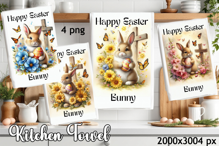 Happy Easter Kitchen Towel Sublimation Design