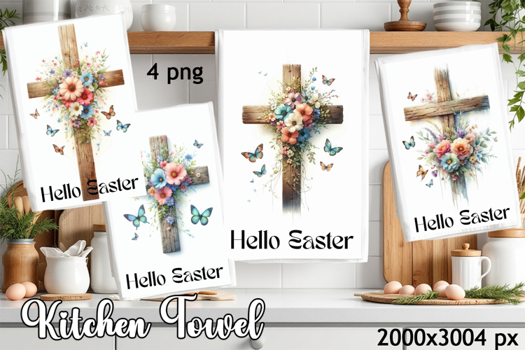 Happy Easter Kitchen Towel Sublimation Design