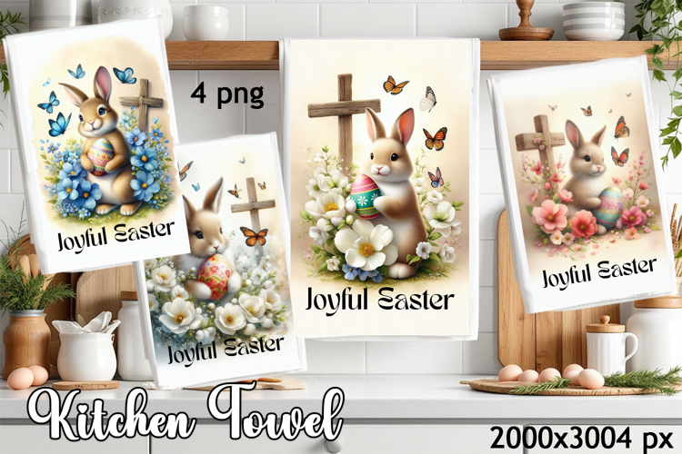 Happy Easter Kitchen Towel Sublimation Design