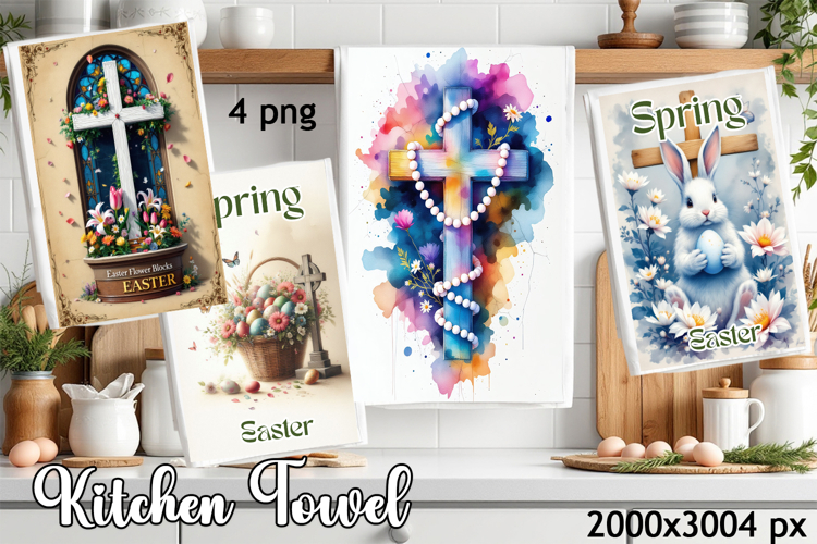 Happy Easter Kitchen Towel Sublimation Design