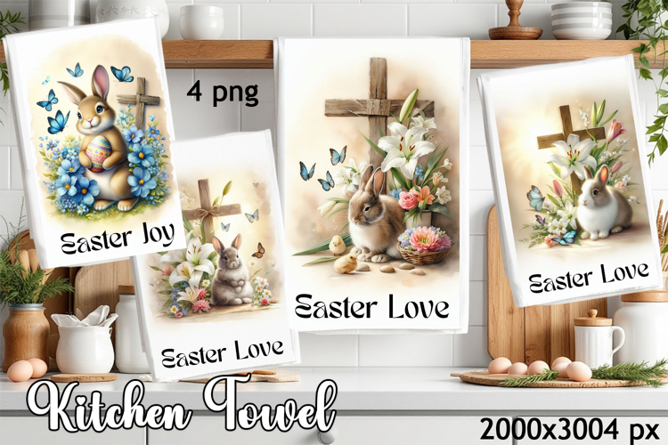 Happy Easter Kitchen Towel Sublimation Design
