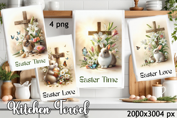 Happy Easter Kitchen Towel Sublimation Design