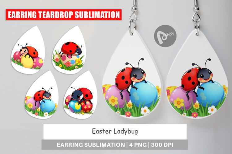 Ladybug Clipart Image 10