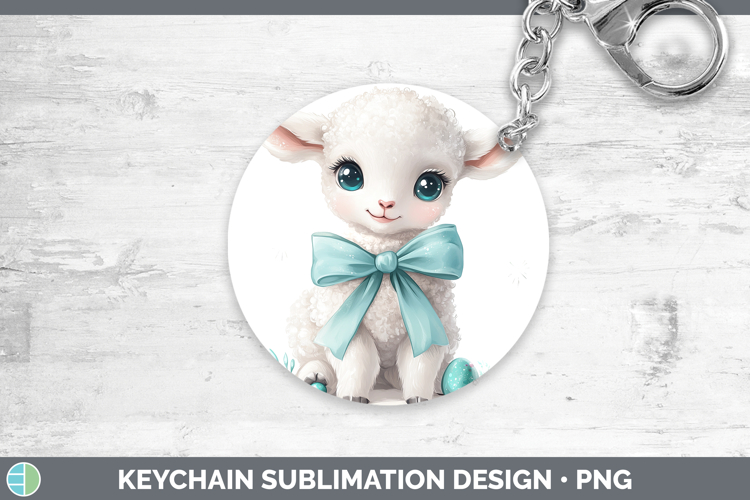 Lamb Clipart Image 14