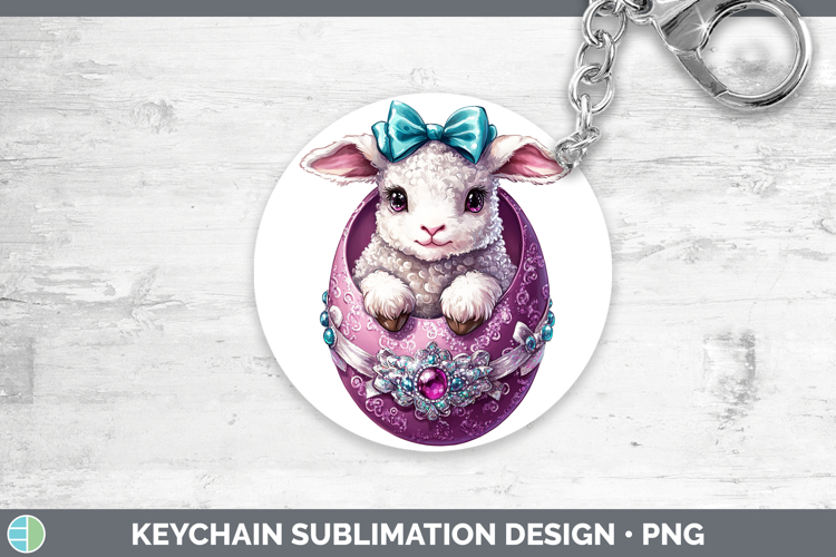 Lamb Clipart Image 23