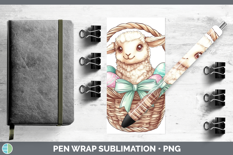 Lamb Clipart Image 24