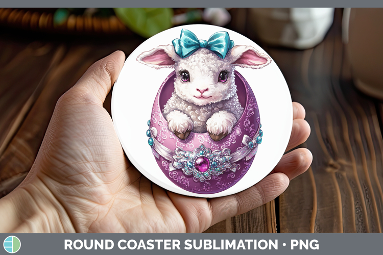 Lamb Clipart Image 19