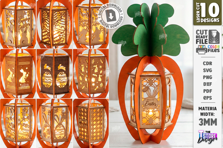 Easter Lanterns Bundle | Bunny and Carrots | 3D Night Light