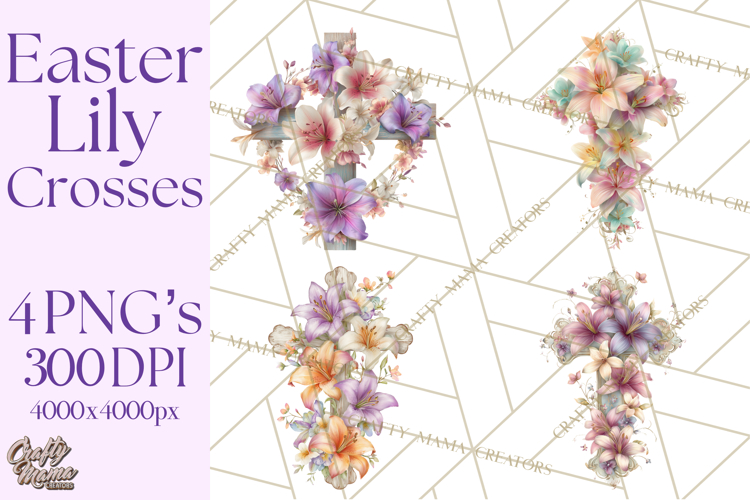 Easter Clipart Image 7