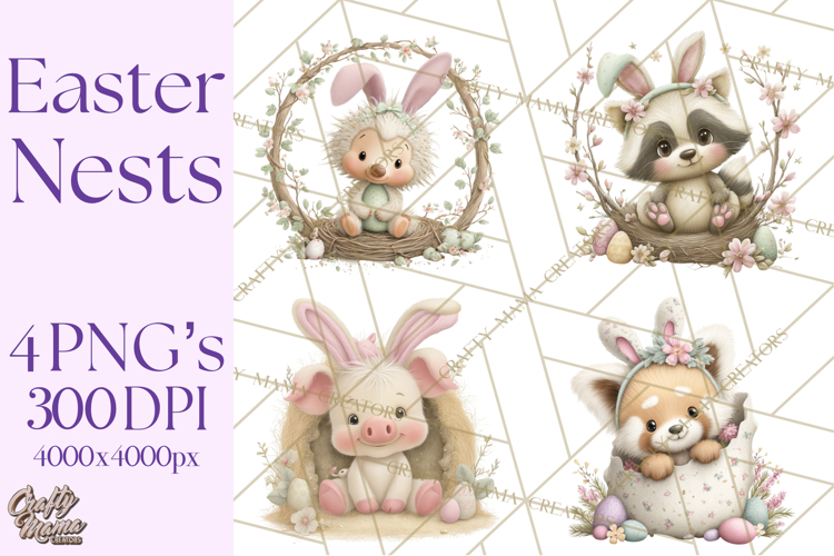 Watercolor Easter Animals Clipart, Cute Animals in Nests Png