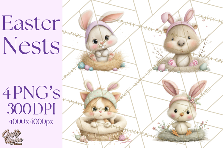 Watercolor Easter Animals Clipart, Cute Animals in Nests Png