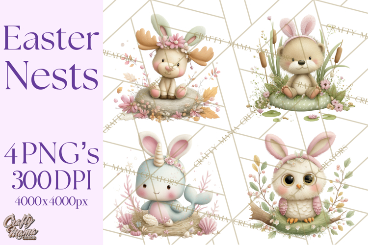 Watercolor Easter Animals Clipart, Cute Animals in Nests Png