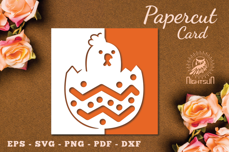 Easter Papercut Card SVG