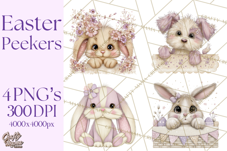 Farm Animals Png Image 9