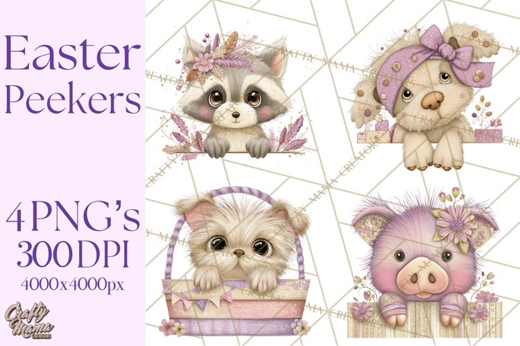 Farm Animals Png Image 16