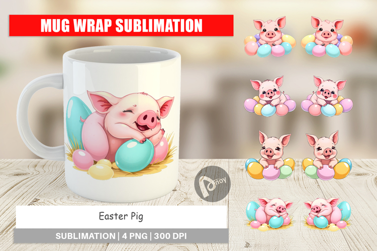 Pig Clipart Image 12