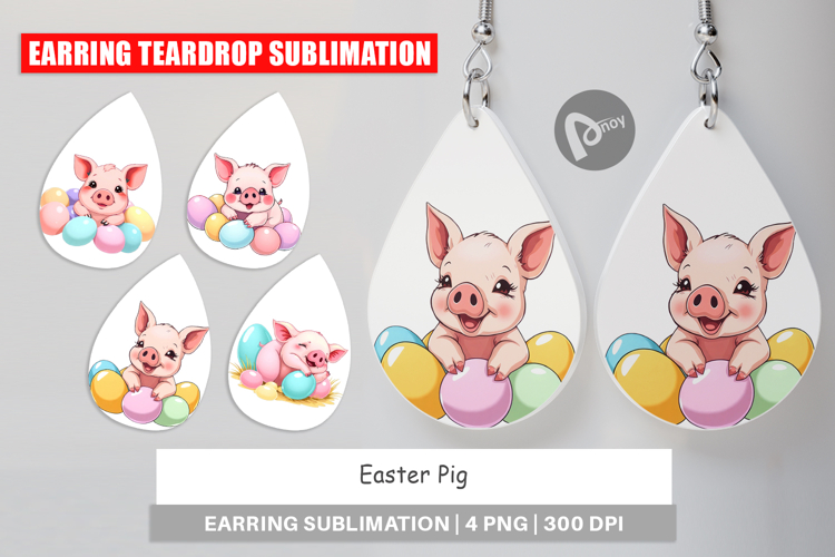 Pig Clipart Image 21