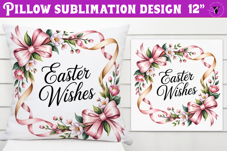 Christian Easter pillow sublimation | Easter Wishes design