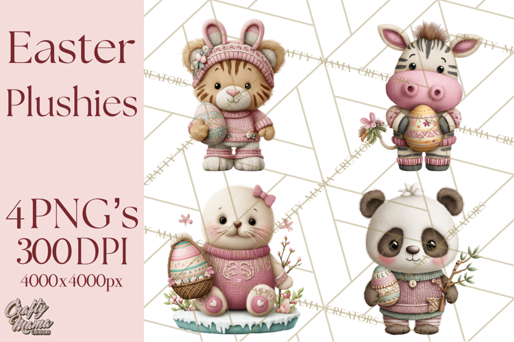 Easter Bunny Png Image 21