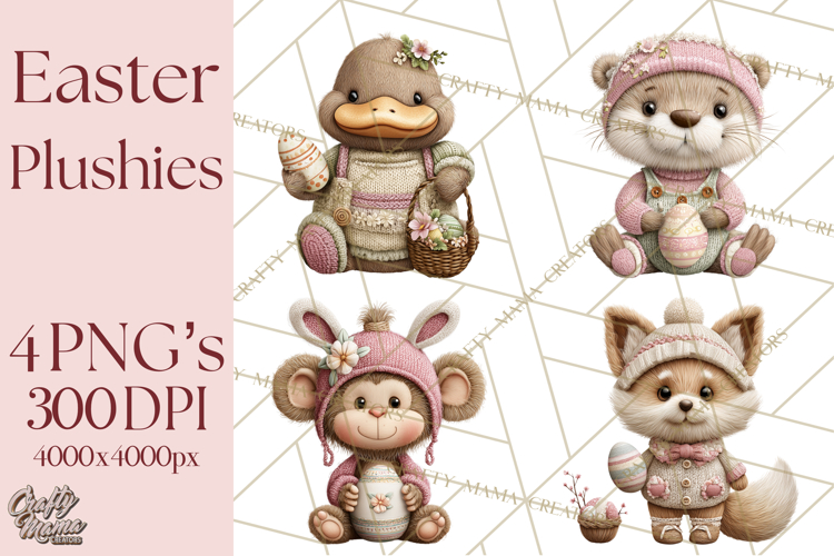 Easter Bunny Png Image 8