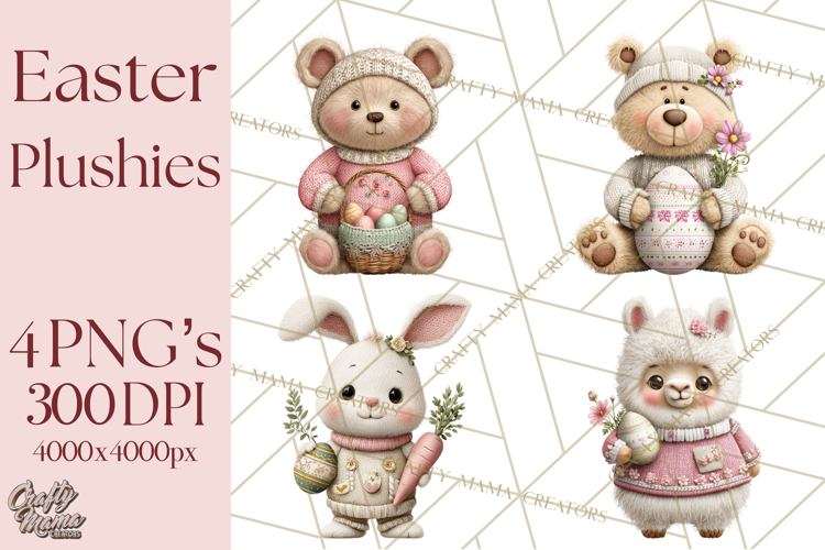 Easter Bunny Png Image 10