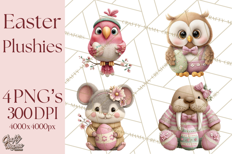 Easter Bunny Png Image 22