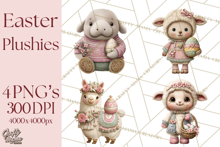 Easter Bunny Png Image 2