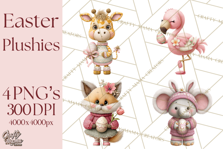 Easter Bunny Png Image 4