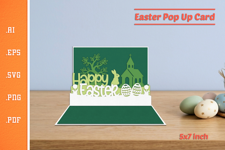 Easter Pop-up Card - Paper Cut SVG 1