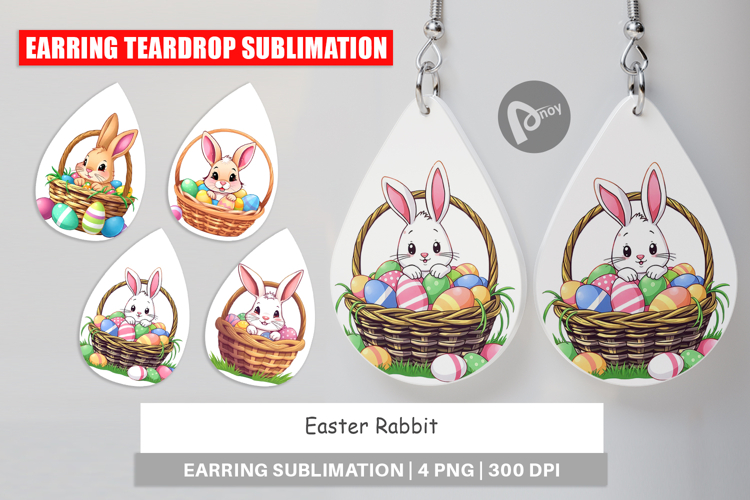 Sublimation Earring Designs Image 9