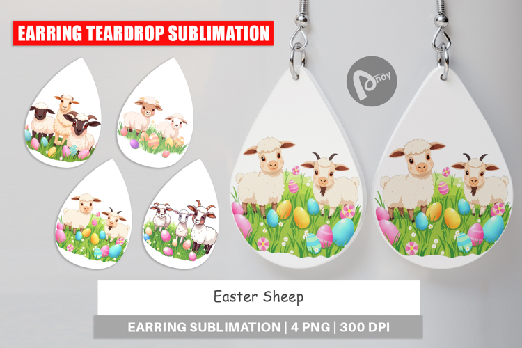 Sheep Clipart Image 23