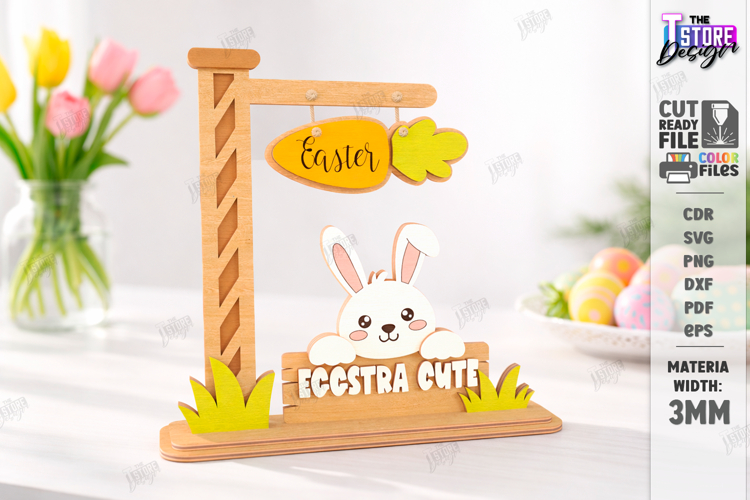 Easter Bunny Shelf Sitter Laser Cut | Layered Easter Stand