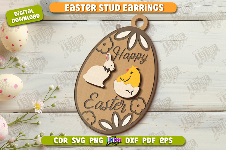 Gifts Clipart Image 21