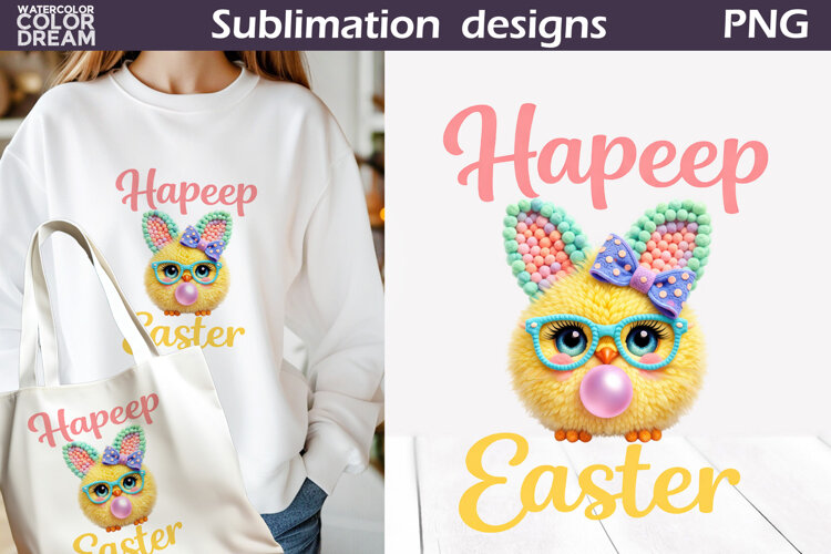 Cute Animals Easter | Chicken Egg Sublimation example image 1