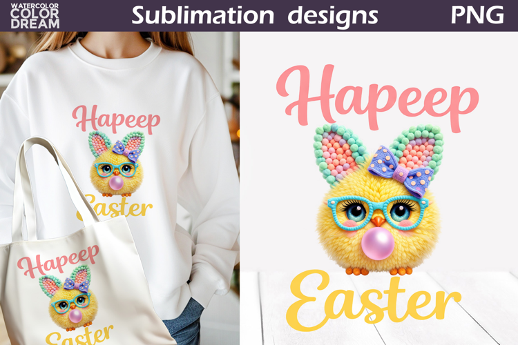 Cute Animals Easter | Chicken Egg Sublimation