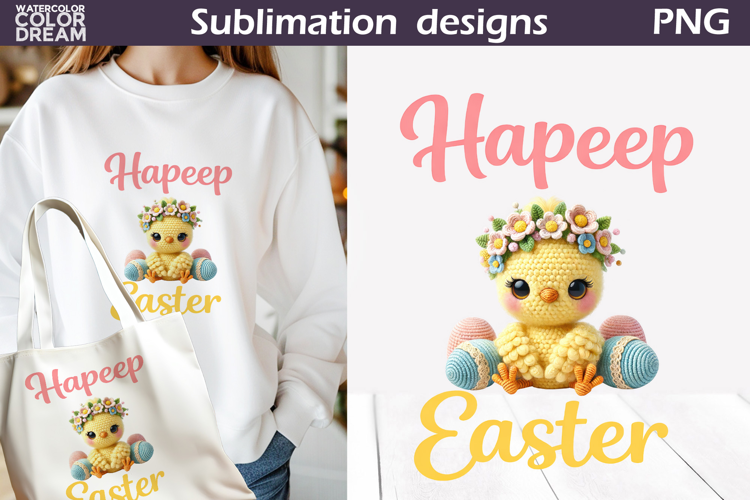 Cute Animals Easter | Chicken Egg Sublimation