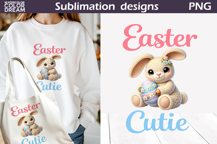Cute Animals Easter | Bunny Egg Sublimation